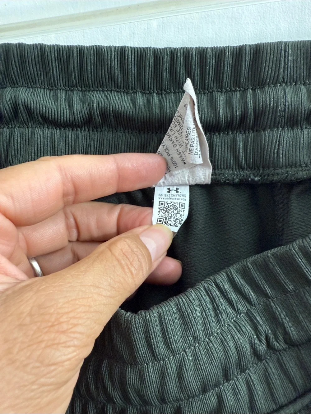 Under Armour Men's Olive Green Joggers with Drawstring Waist